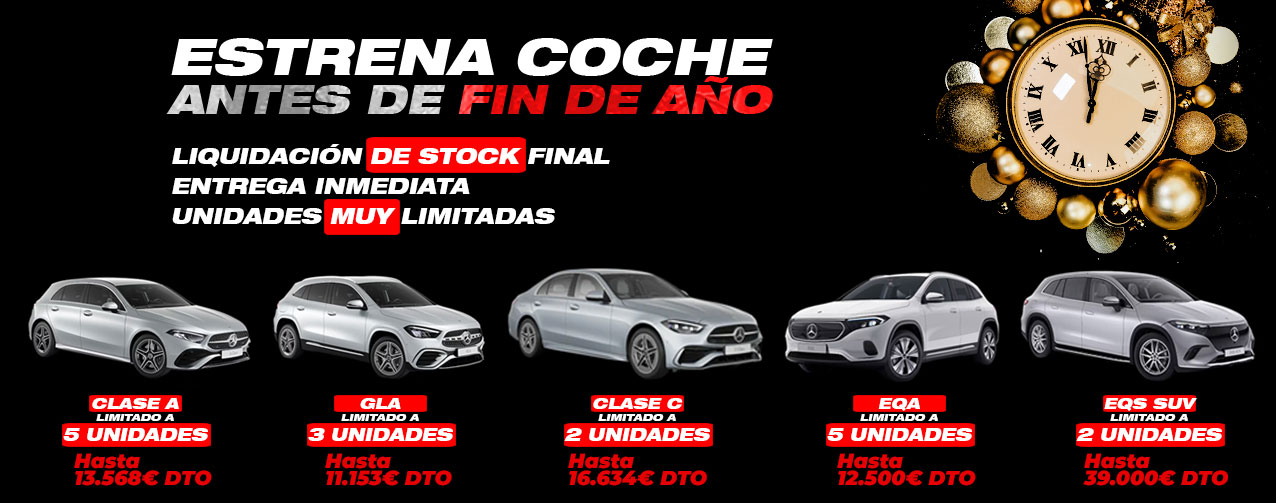 Estrena coche antes de fin de año